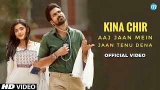 Aaj Jaan Mein Jaan Tenu Dena Official Video  Reels Hits Song  Takda Hi Jawan Kinna Tenu Chava [upl. by Anelas992]