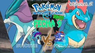 ¿Cual es el MEJOR POKÉMON DE AGUA de JOHTO [upl. by Keviv]