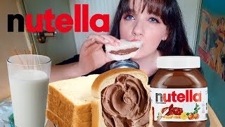 THE JAR OF NUTELLA MUKBANG 🍫🍞 누텔라 먹방 [upl. by Naitsirt]