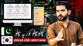 Apply Online for South Korea Work Permit 2024  OEC Jobs in Korea  Free Visa for Pakistani [upl. by Tala]