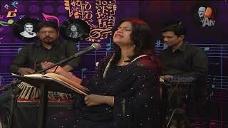 Pareshan Raat Sari Hai  Sitara Younas  A Tribute to Iqbal Bano  SRBC [upl. by Aleinad]