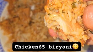 Easy chicken 65 biryani  must try  living plates [upl. by Cassil]