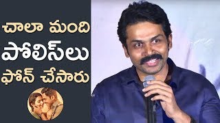 Karthi Speech  Khakee Success Meet  Rakul Preet  Ghibran  TFPC [upl. by Rosalia]