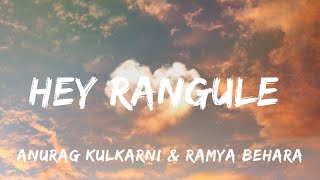 Hey Rangule Lyrics  Amaran  Hey Rangule Telugu Lyrics  GV Prakash  SivaKarthikeyan  Sai Pallavi [upl. by Gerek639]