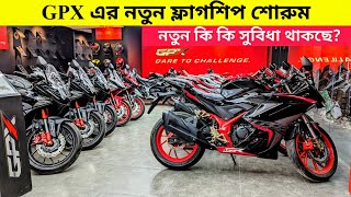 New Flagship Showroom 🎉 GPX Demon 165 Price in Bangladesh 2024  BikeLover [upl. by Canice]