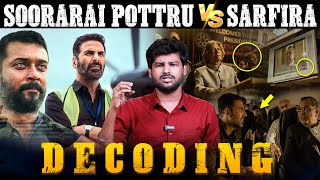 Sarfira Vs Soorarai Pottru  Detailed Analysis  Sudha Kongara  Akshay Kumar  Suriya  Cineulagam [upl. by Gine]