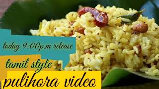 prasadam pulihora recipe [upl. by Hnoj]