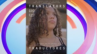 ‘Translators’ premieres at Tribeca Film Festival [upl. by Iroj812]