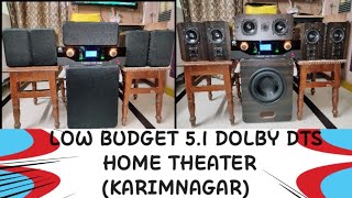 KARIMNAGAR HOME THEATER DOLBY TESTING VIDEO [upl. by Baumann]