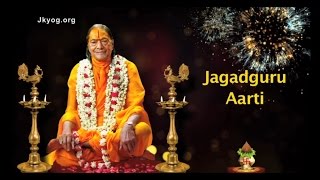 Jagadguru Shree Kripaluji Maharaj Aarti ENGLISH subtitles  Jayati Jagadguru Guruvar [upl. by Novled]