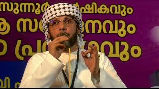 ലുക്മാനുൽ ഹക്കീം ചരിത്രം CKS MOULAVI Mannarkkad [upl. by Norred]