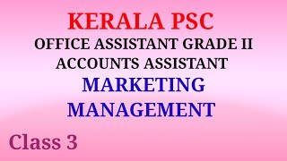 KERALA PSC PROMOTION MIX MARKETING MANAGEMENT OFFICE ASSISTANT AthiraAjilpsc [upl. by Arualana]