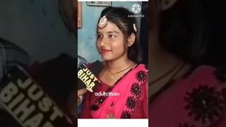 Amader r dorkar nai funny comedyshorts youtubeshorts shorts short [upl. by Fiedling]