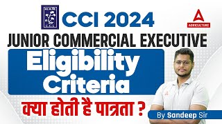 CCI JCE Eligibility Criteria 2024  Cotton Corporation of India Recruitment 2024 Eligibility [upl. by Eisac468]