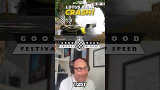 Lotus Evija CRASH at Goodwood Festival of speed 2024 goodwoodfestivalofspeed lotuscrash [upl. by Ho]