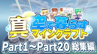 ジョジョ史上最も過酷だった部をランキング形式で解説！【ゆっくり解説】【The Severest JOJO Part】 [upl. by Ahsap]