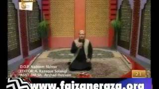 Marhaba Marhaba Mustafa Aa Gaye By Shahbaz Qamar Fareedi  Rashid Hanif [upl. by Noirod]