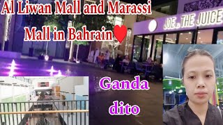 Bahrain Vlog 2024 at Marassi Galleria Mall and Al Liwan Mall [upl. by Eeralih]