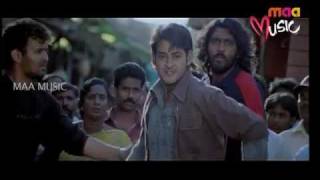 JAGADAME POKIRI SONGS [upl. by Annaohj]