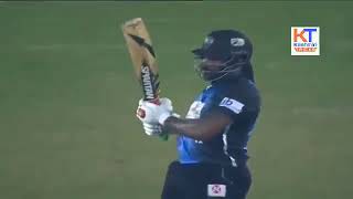 BPL Final 2017 DHAKA DYNAMITES VS RANGPUR RIDERS FULL Hd HIGHLIGHTS 12 December 2017 360p [upl. by Caras]