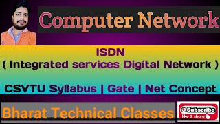 ISDN  Integrated Service Digital Network  Computer Network  in Hindi [upl. by Dnomasor382]