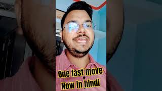 one fast move 2024 movie now in hindi ott wtp [upl. by Novit]