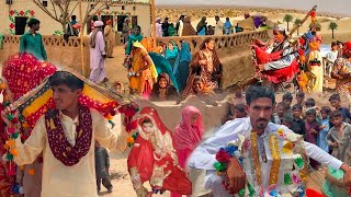 Ruksati Ka Din  Traditional Marriage Ceremony in Cholistan desert  gaon ki Shaadi [upl. by Kella]