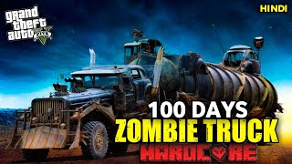 100 DAYS ON A MEGA TRUCK IN A ZOMBIE APOCALYPSE IN GTA 5 [upl. by Phares442]