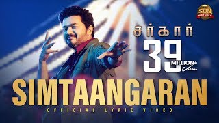 Sarkar  Official Teaser Tamil  Thalapathy Vijay  Sun Pictures  AR Murugadoss  AR Rahman [upl. by Enaht]