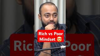 RICH VS POOR MINDSET 🤯  ft AbhishekKar money richvspoor shorts [upl. by Erodoeht240]