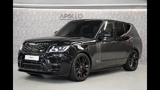 2018 68 Land Rover Range Rover 50 P565 V8 SV Autobiography Dynamic [upl. by Htial]