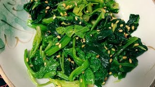 Japanese Side Dish Recipe  Spinach with Sesame Seeds Horenso No Gomaae [upl. by Cacka]