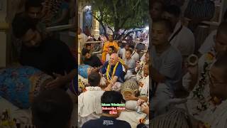 Iskcon Vrindavan darshan kirtan iskcon Vrindavan shorts viral krishna radha radheradhe [upl. by Eecyac]