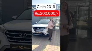 Saste creta for sale reels shortsfeed shortsviral viralreels usedcars oldcars [upl. by Trinee]