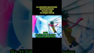 GOKU POINGS JUMEAUX SUPER DRAGON  Dragon Ball Sparking Zero  Gameplay fr sparkingzero [upl. by Nosnhoj745]