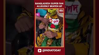 Bangladesh Super Fan Beaten Up In Kanpur  India Vs Bangladesh Test Match [upl. by Pasahow740]