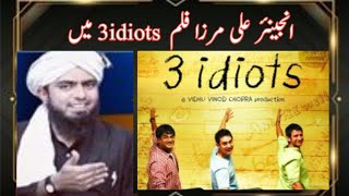 Engineer Ali Mirza in movie 3idiots youtube video [upl. by Lezah]