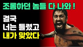 166 QLD TQQQ 세상은 변해도 투자철학은 변하지 않는다 [upl. by Timms]