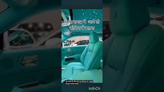 Kis country ki Bhasha Hai bhai automobile subscribe [upl. by Lipinski]