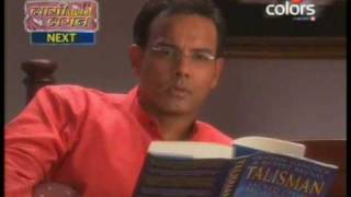 YEH PYAR NA HOGA KAM  1 January 2010 Courtesy COLORS Episode 5 Part  3 DHQ [upl. by Fusuy]