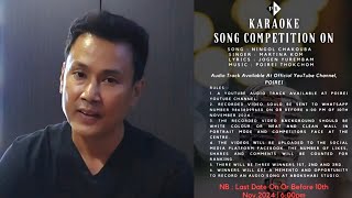 KARAOKE SONG COMPETITION  NINGOL CHAKOUBA  Last Date On or Before 10th Nov 2024 [upl. by Kaitlyn]