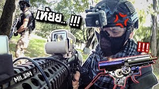 แม่งเอ้ยย ปืนพังง ll Milsim Mission 1 [upl. by Nevuer157]