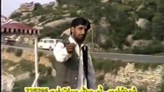 shahenshah bacha pashto tappya part 1 YouTube [upl. by Adaven]