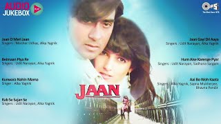 Jaan Movie Full Songs  Audio Jukebox  Ajay Devgan Twinkle Khanna  Bollywood Hits Songs  1996 [upl. by Mlohsihc54]