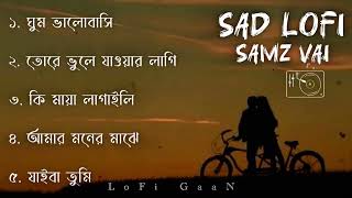 Samaz Vai Top Sad Song  Sad LoFi Song  Heart Touching Sad LoFi Song MNiFMUSiC [upl. by Becca]