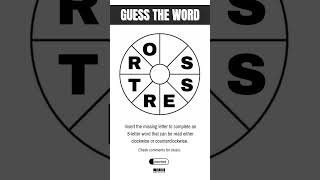 Word Wheel  Word Game  Brain Teaser  Word Puzzle brainteaser wordchallengegames puzzle shorts [upl. by Lynea]