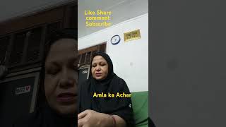 Amla ka Achar Recipe Baat kar rahi hai SabeehaTasneem cooking indianfood food easyrecipes [upl. by Pascale871]