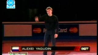 Alexei Yagudin Skate Canada 2001 Gala  Overcome amp Winter encore [upl. by Robers624]