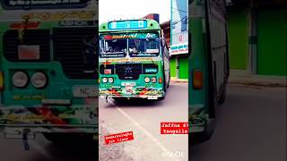 Samarasinghe jet liner යාපනය 87 තංගල්ල බස් Jaffna 87 Tangalle bus [upl. by Anik]