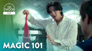 Ji Changwook makes Hwang Inyoup believe in magic  The Sound of Magic ENG SUB [upl. by Iridissa]